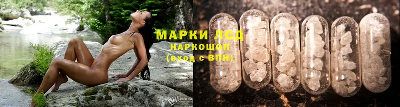 Купить наркотик аптеки Калязин Марихуана  КОКАИН  APVP  Меф мяу мяу 